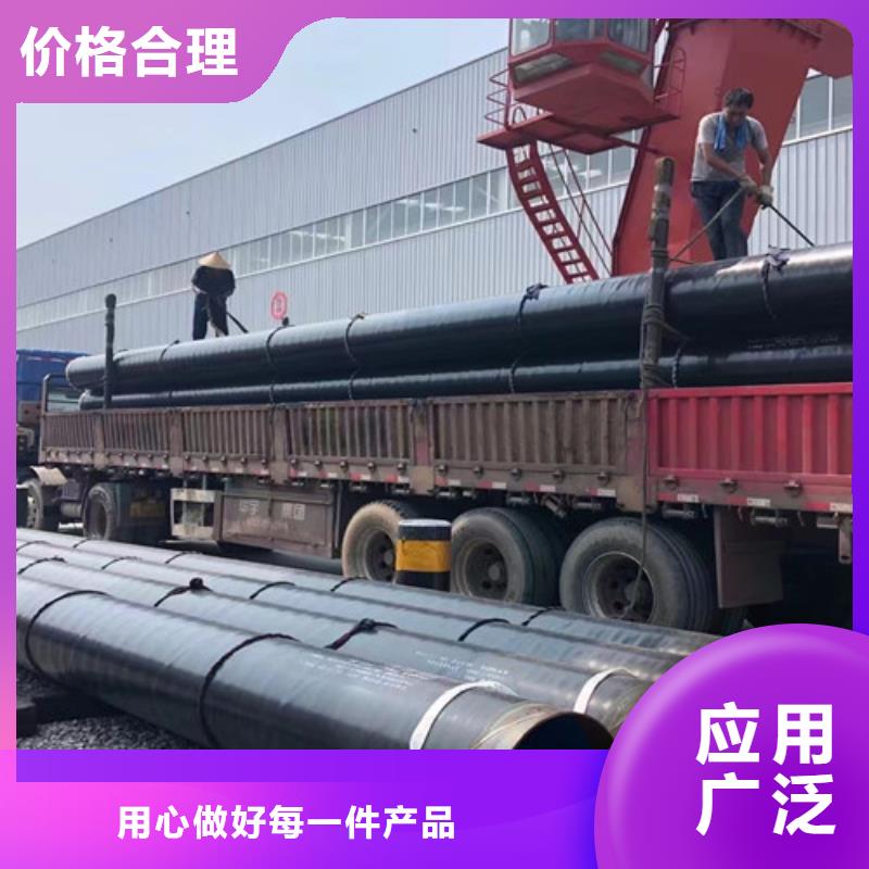 管线管-L360管线管厂家大量现货