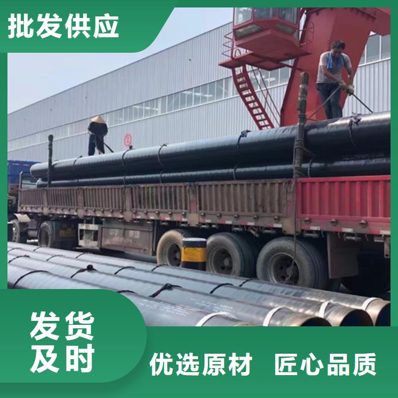 天然氣管道用管型號全