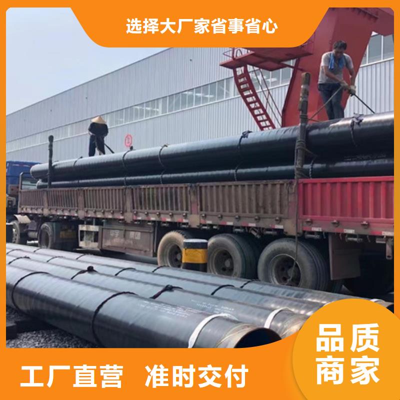 天然氣管道用管線鋼管廠家直供