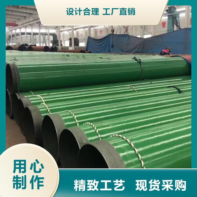 L415N管線(xiàn)管詢(xún)問(wèn)報(bào)價(jià)