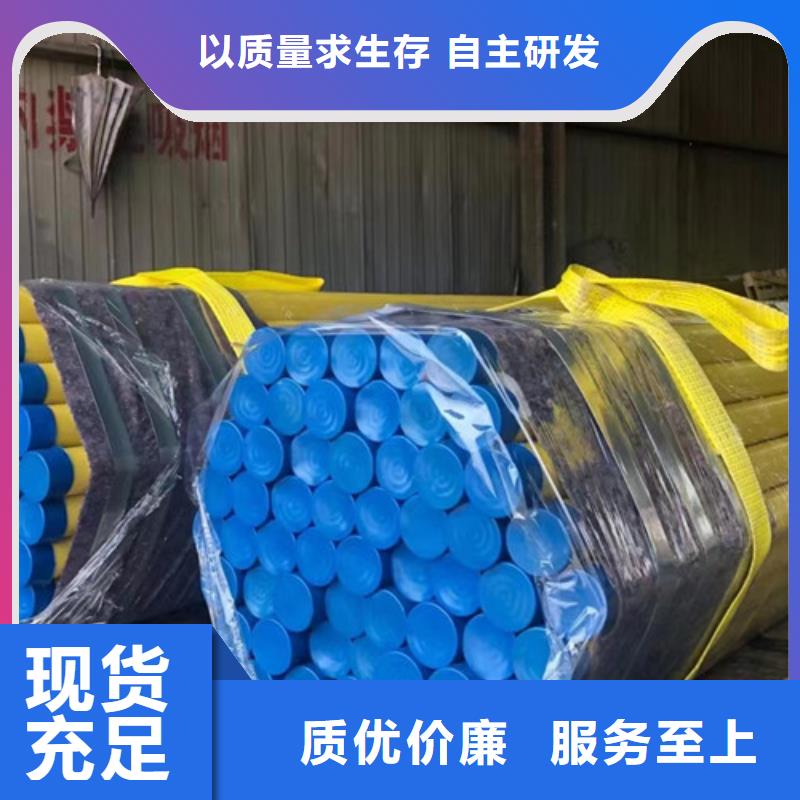 消防用管線鋼管口碑好
