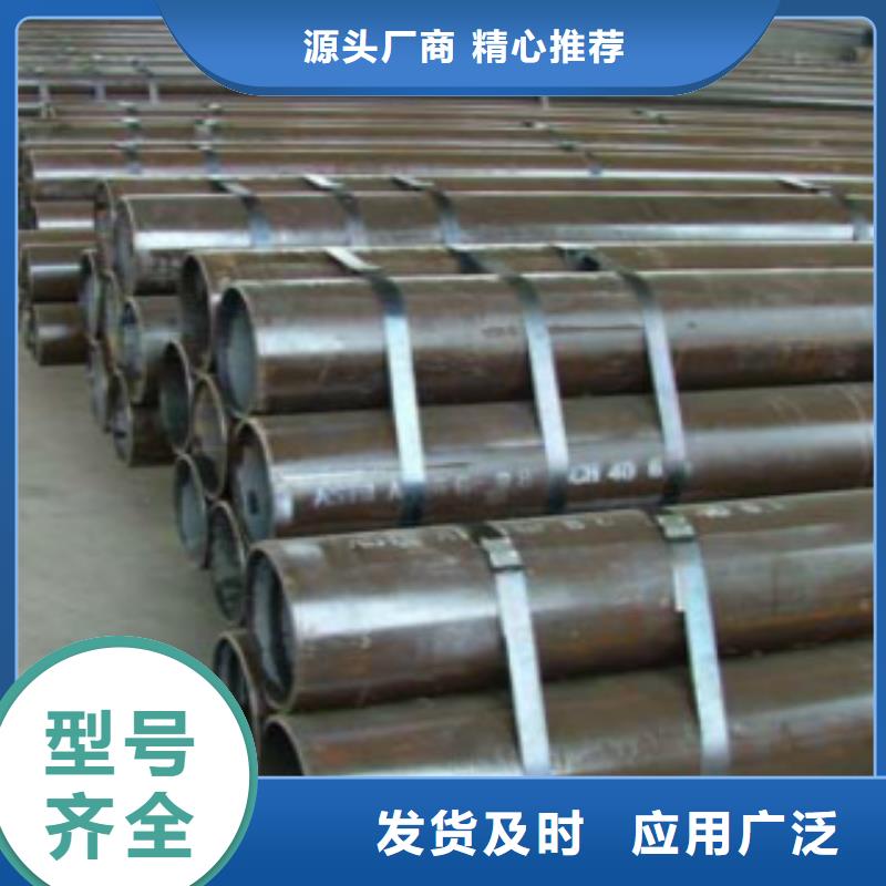 天然氣管道用管線管團(tuán)隊(duì)
