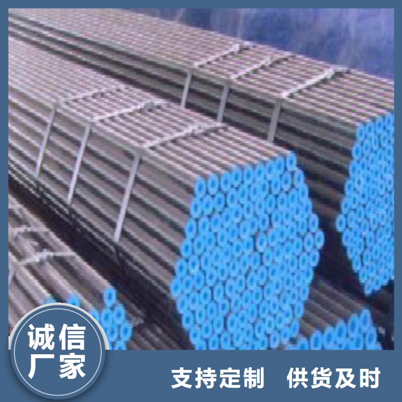 消防用管線鋼管10年經驗