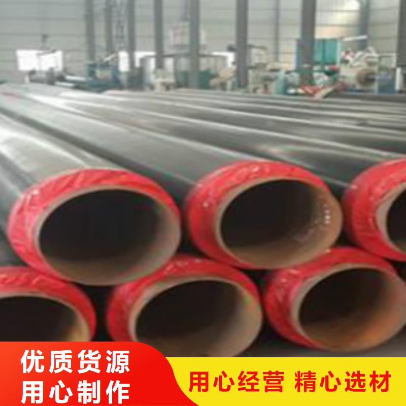 無縫管線管L450批發零售
