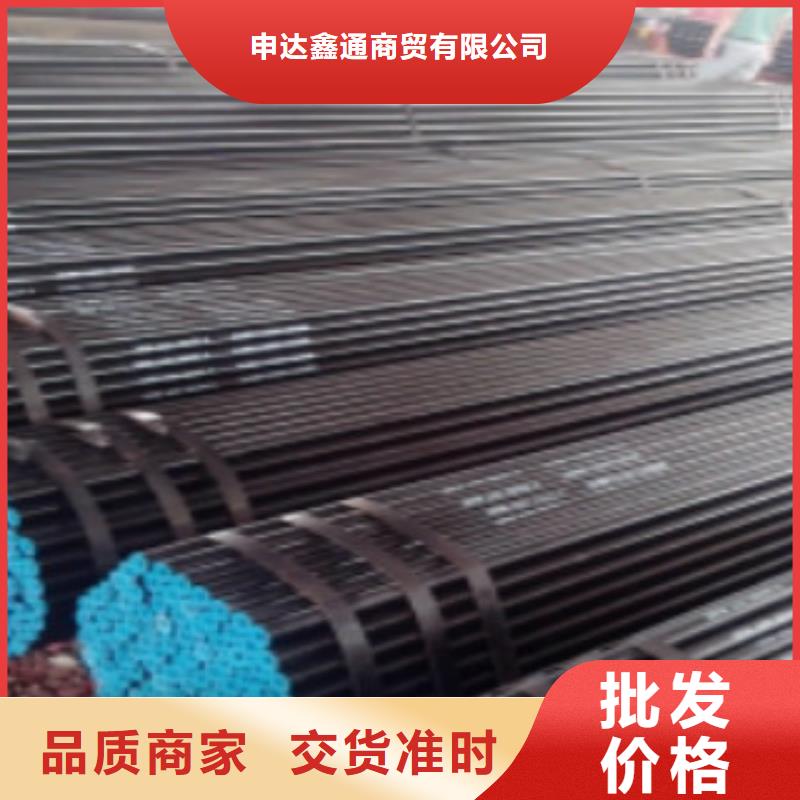 管线管锅炉管真材实料诚信经营