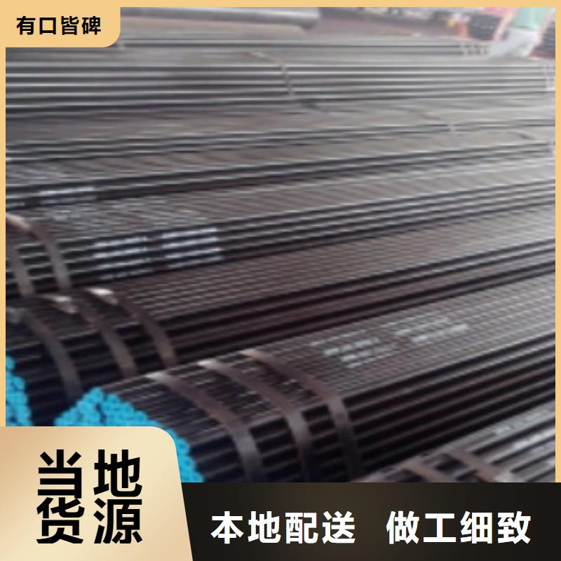L245管線鋼管質保一年