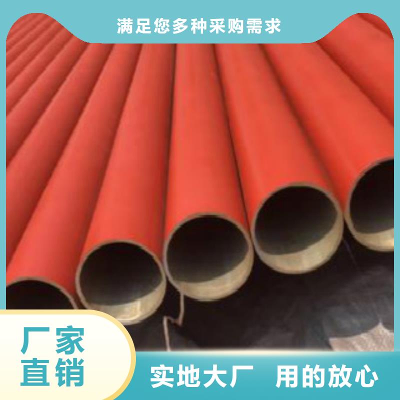 L245N管線管擇優