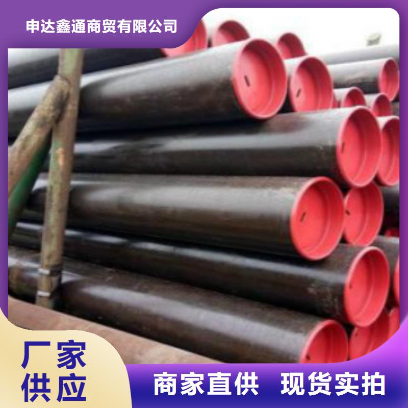 L450管線管企業-經營豐富
