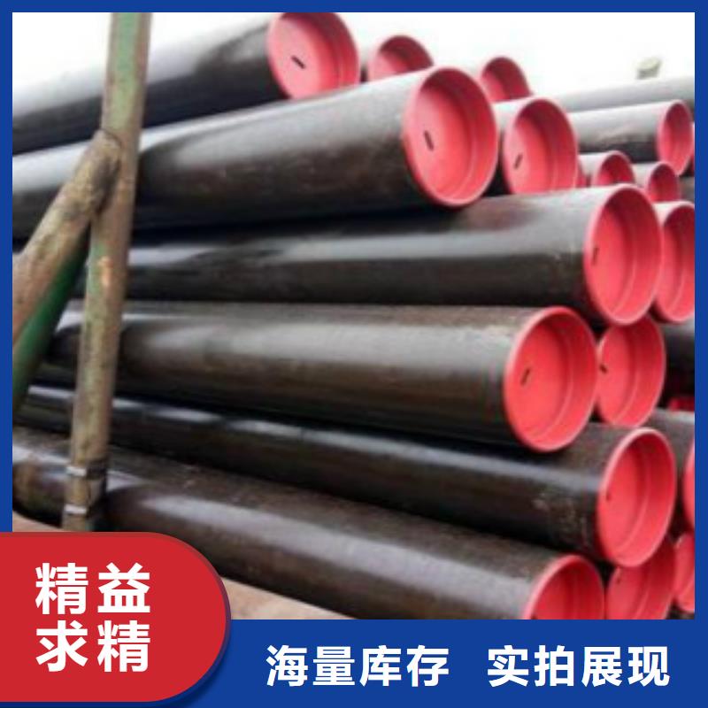 管線管C國標檢測放心購買