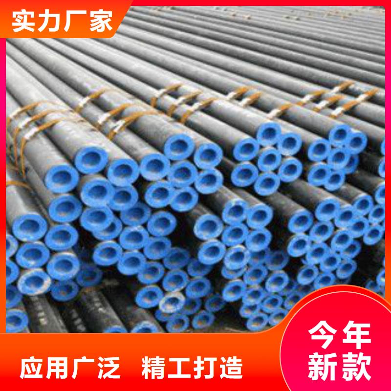 天然氣管道用管線鋼管可定制