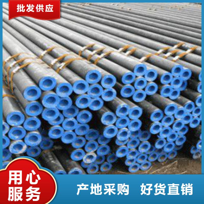 無縫管線管L360N現貨充足