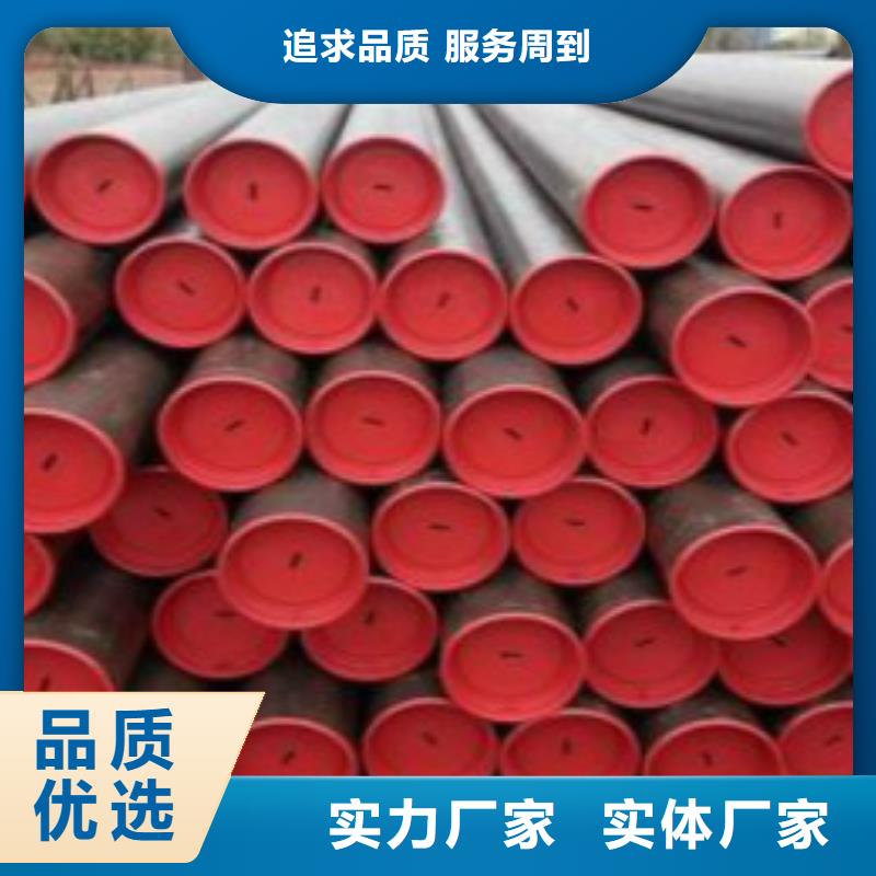天然氣用輸送管線管質(zhì)量放心