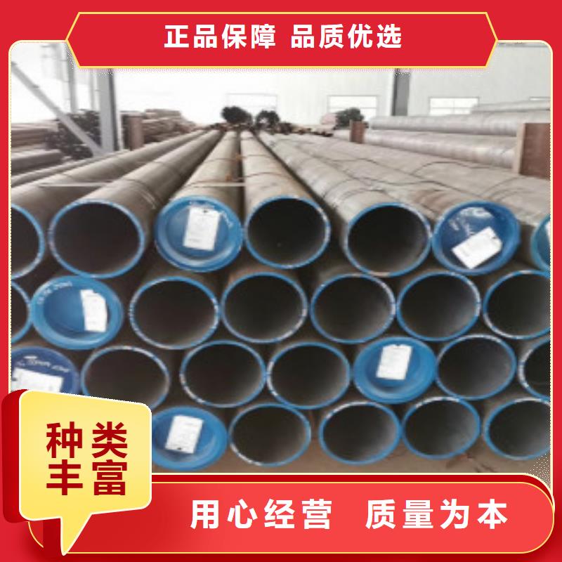 購買管線管L360M認準申達鑫通商貿有限公司