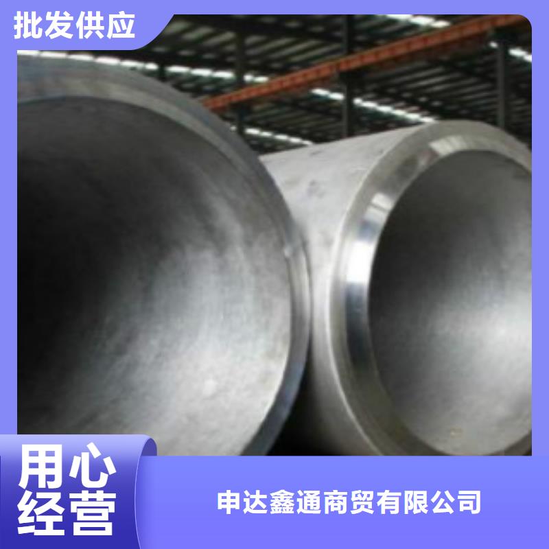 申达鑫通【 管线管 L290好货有保障】-业务覆盖区域|南京|南通|苏州|宿迁|泰州-勺子互联