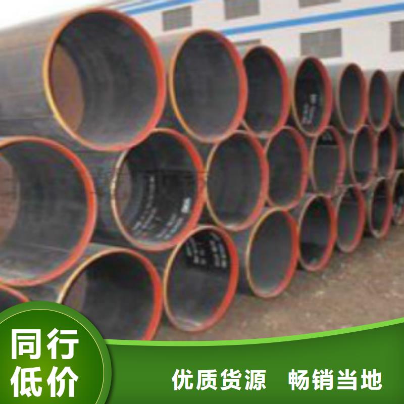 L245N無縫管線管為您介紹