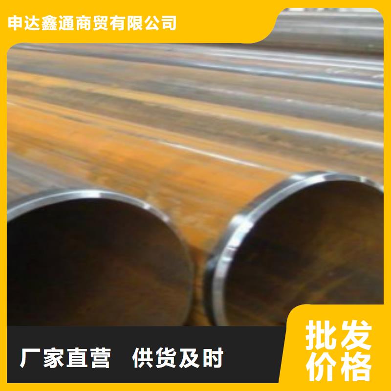 管线管-L360管线管厂家大量现货