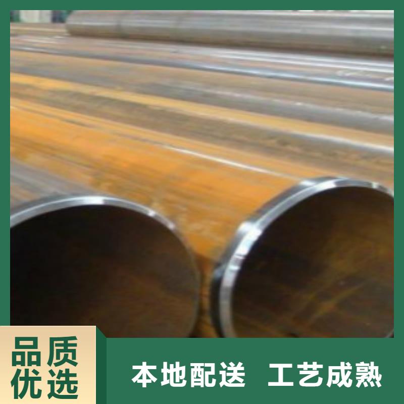 3PE防腐管線鋼管現(xiàn)貨報(bào)價(jià)