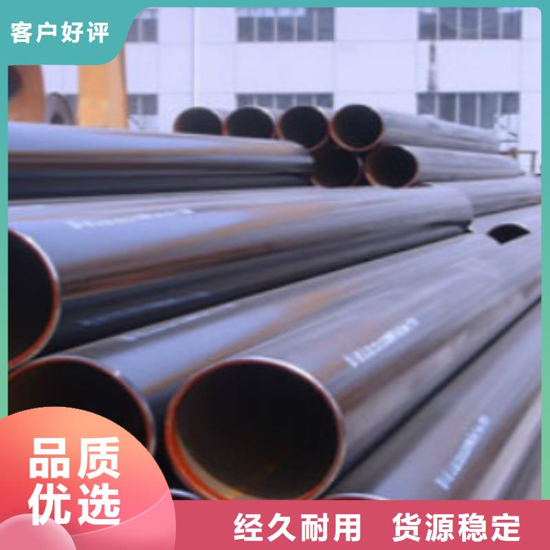 管線管_L290真正的源頭廠家