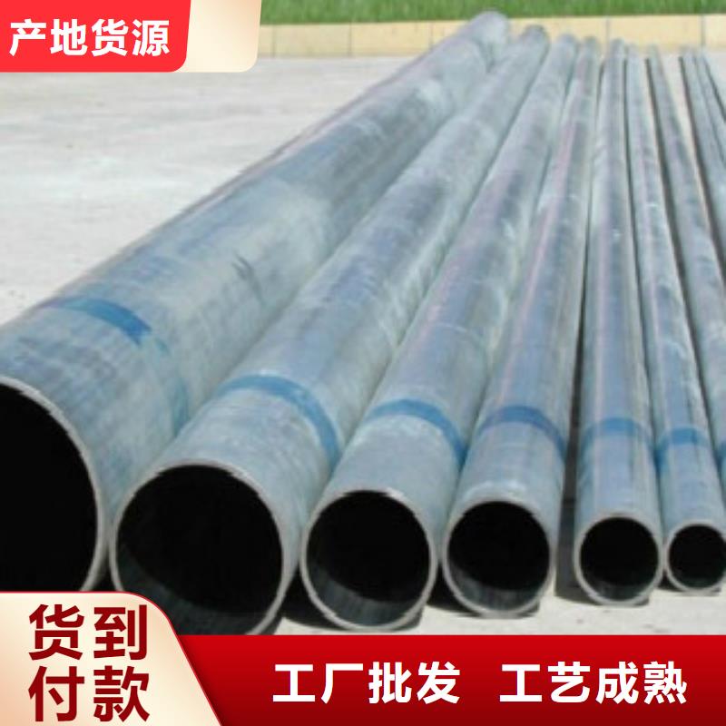 消防用管線鋼管優(yōu)惠報價