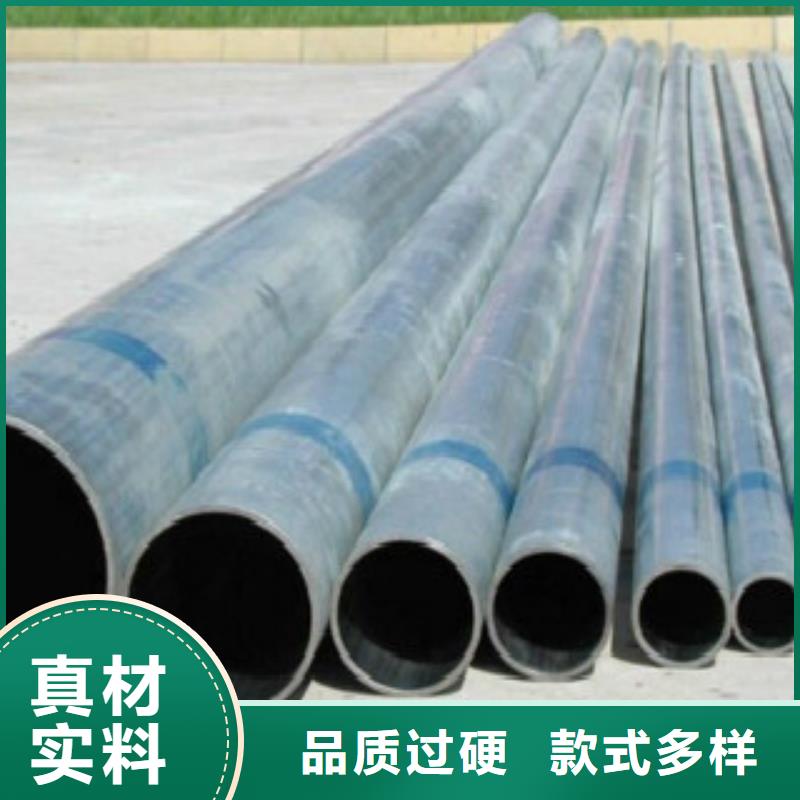 管線管-Q355R鋼板現(xiàn)貨直供