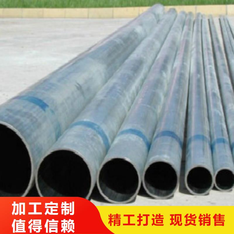 天然氣管道用管線鋼管可定制