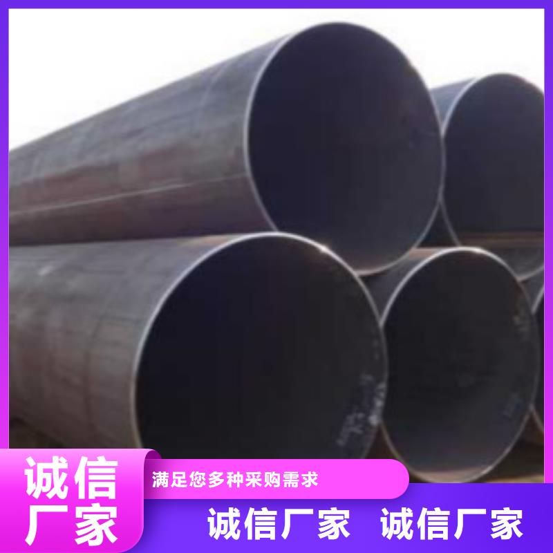 管線管C國標檢測放心購買