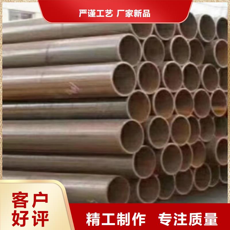 管線管-L360管線管廠家大量現貨