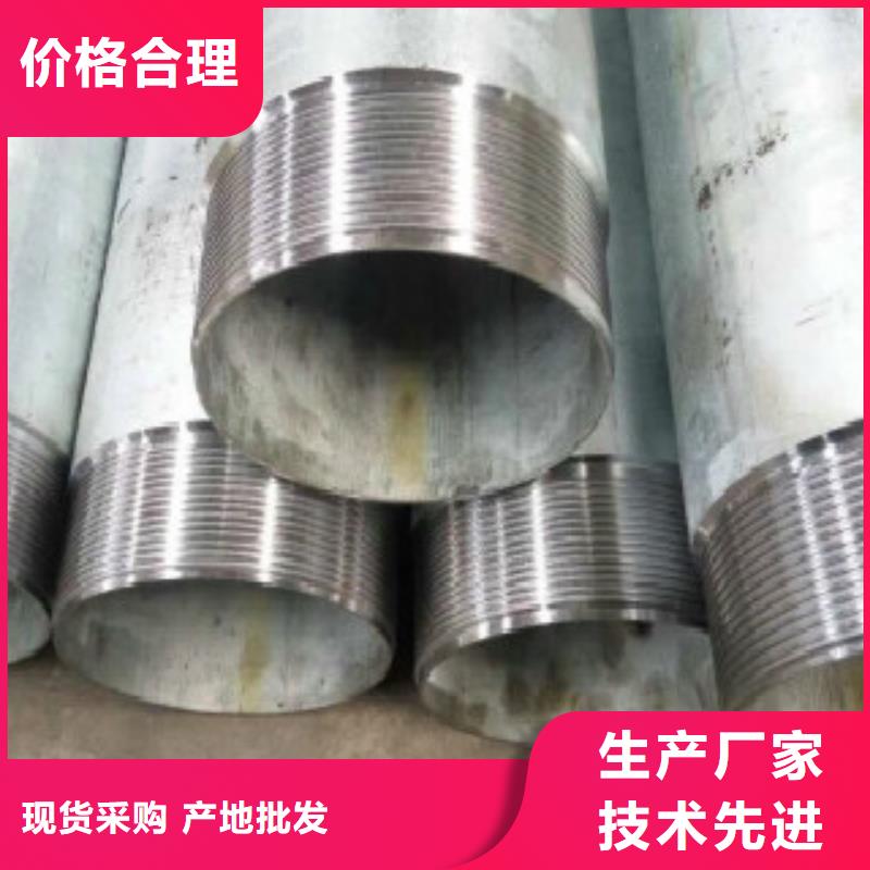 管線管-L360管線管廠家大量現貨