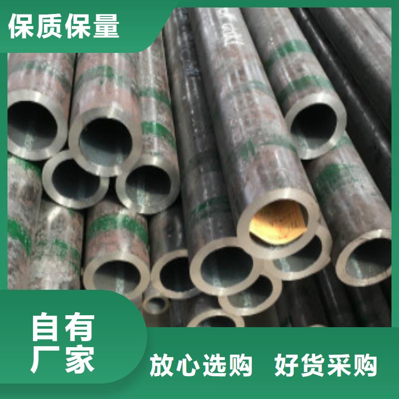 消防用管線鋼管常用指南