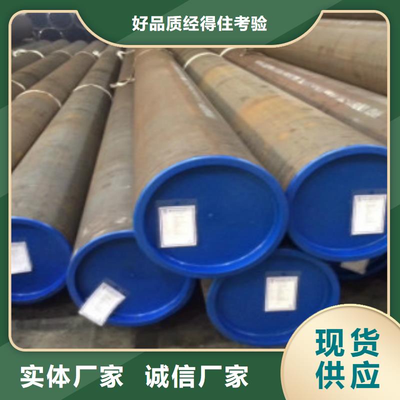 管线管锅炉管真材实料诚信经营