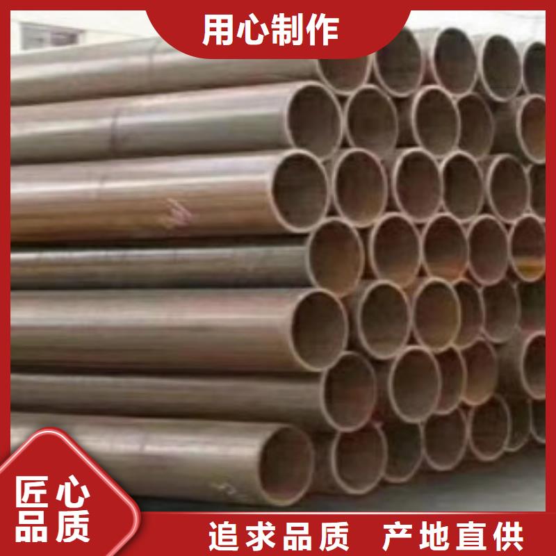 管線管C國標檢測放心購買