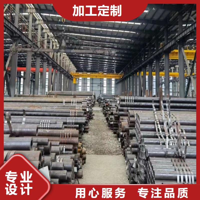 無縫管Q355C放心購買
