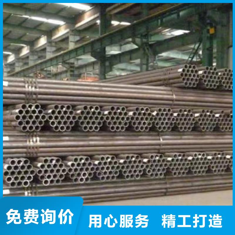 Q345C無縫鋼管Q355D鋼板嚴格把關質量放心