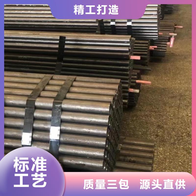 Q345C無縫管哪里有賣的