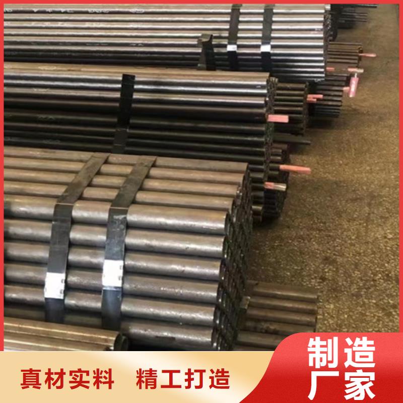 Q345C無縫鋼管Q345B廠家直銷售后完善