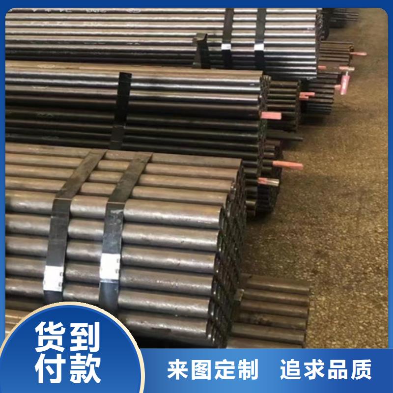 Q345C無縫鋼管質量可靠