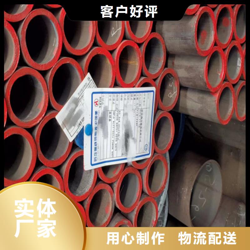 Q345C無縫鋼管要天津申達鑫通
