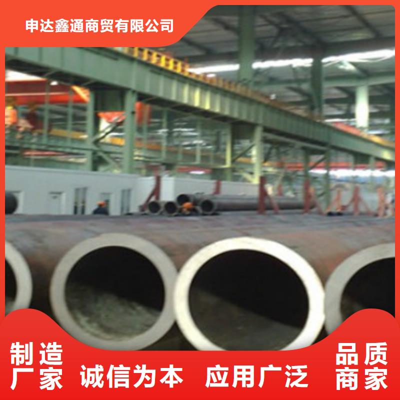 Q345C無縫鋼管Q345B無縫鋼管型號齊全