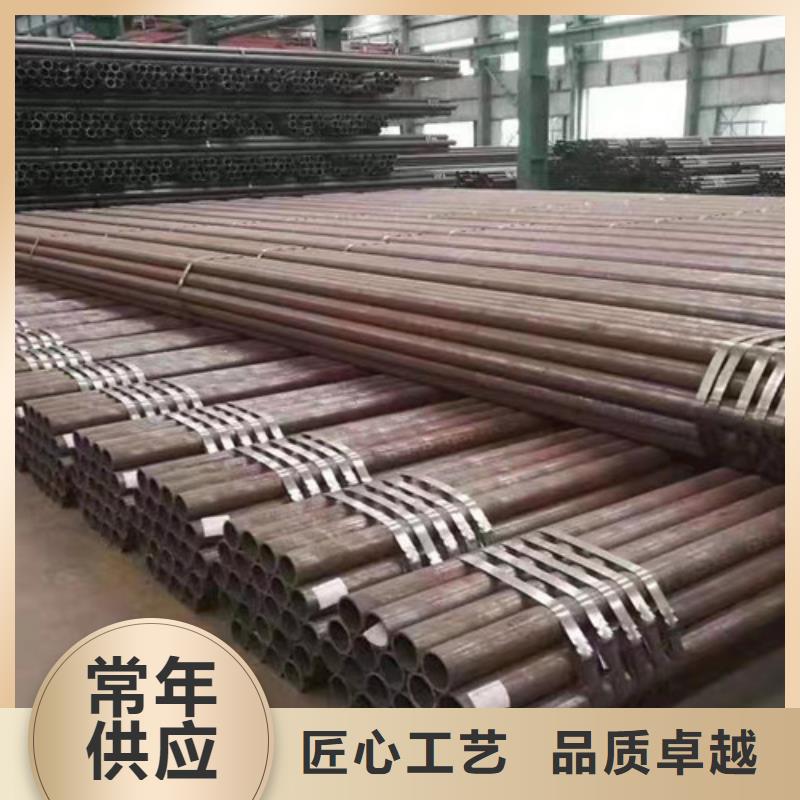Q345C無(wú)縫鋼管無(wú)縫鋼管品質(zhì)之選
