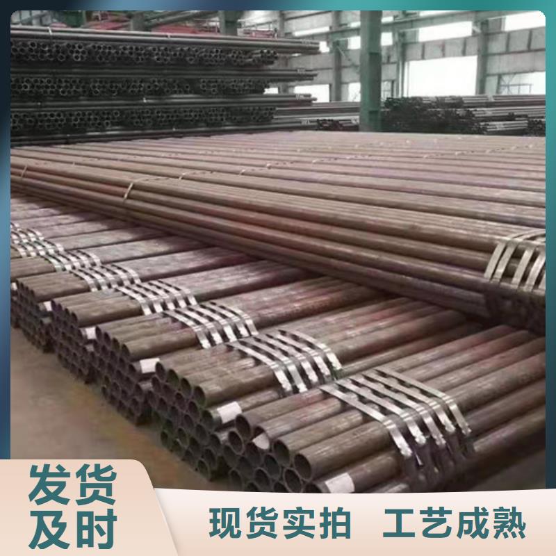 【Q345C無縫鋼管】-Q660D鋼板擁有多家成功案例