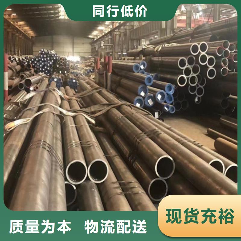 Q345C無縫管質(zhì)量
