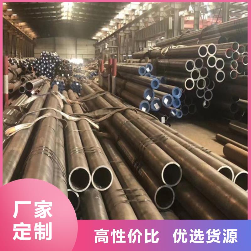 Q355C鋼管無中間商