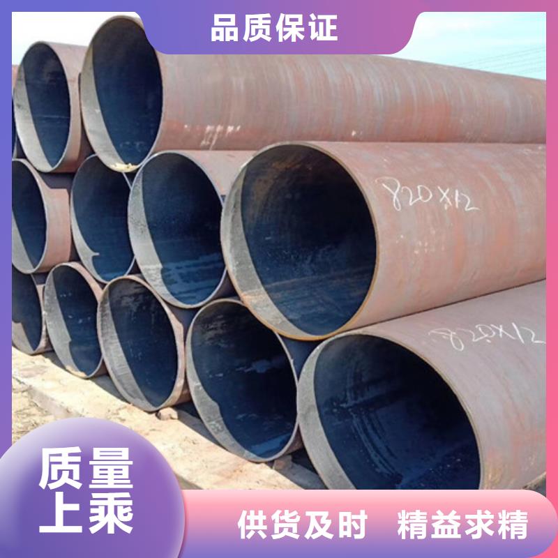 Q345C無縫鋼管方管實力才是硬道理