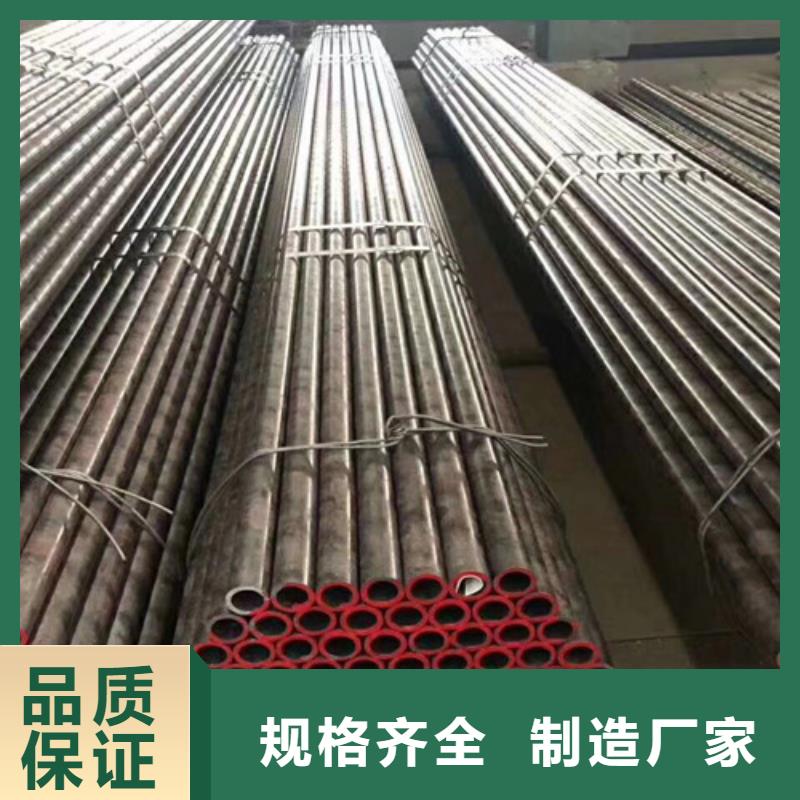 【Q345C無縫鋼管鍋爐管質檢合格出廠】