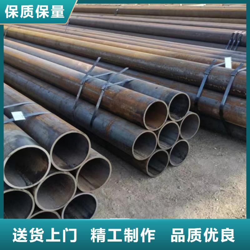 Q345C无缝钢管Q660B钢板现货充裕