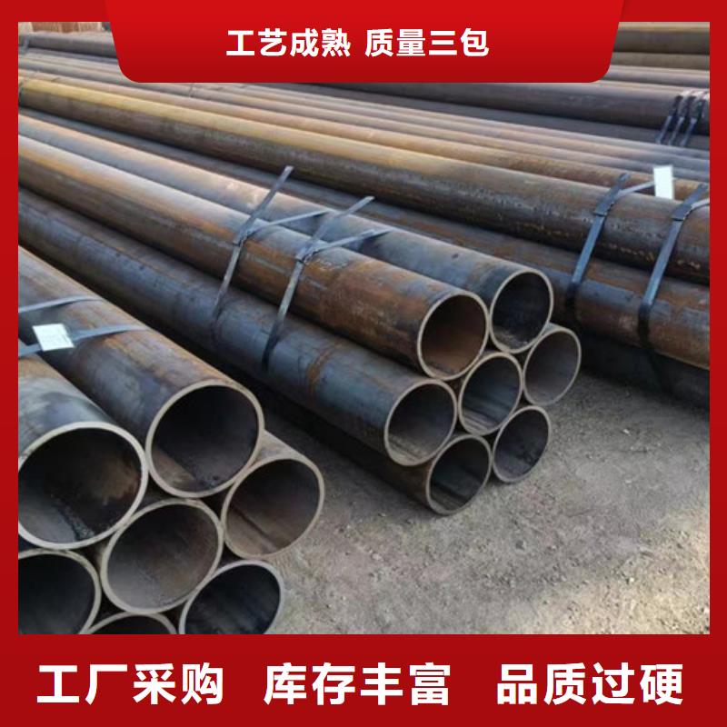 Q345C無縫鋼管Q345B廠誠信經營