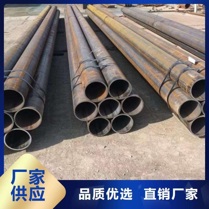 Q355C鋼管無中間商