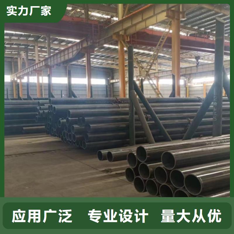 Q345C無縫管質(zhì)量