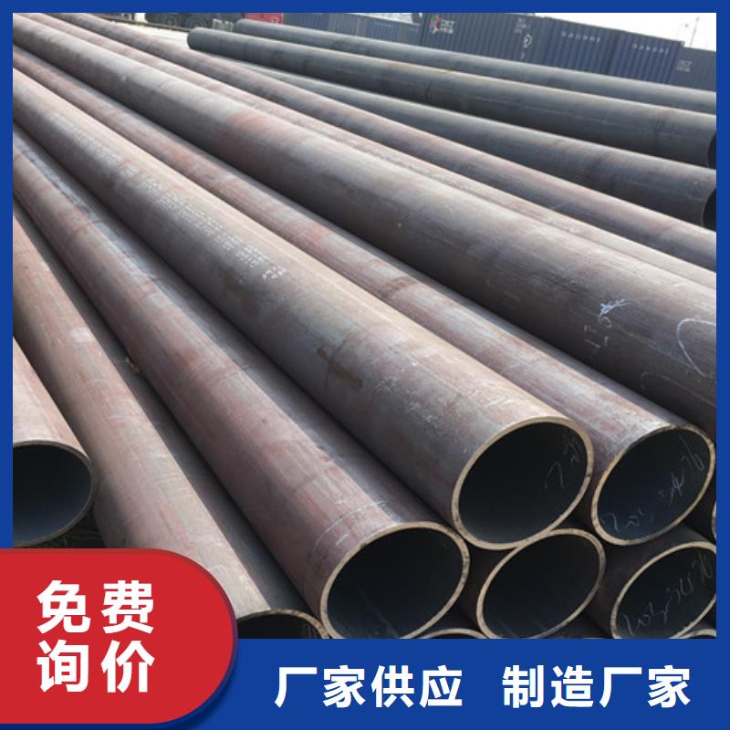 無縫鋼管Q345C施工