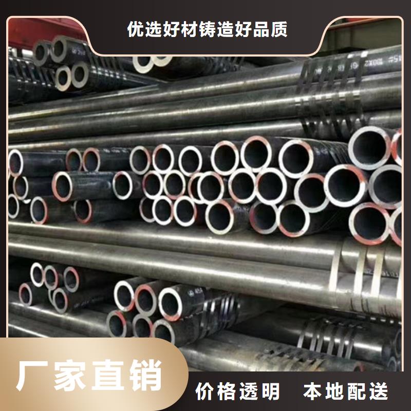 Q345C無縫鋼管_Q355B專注生產N年